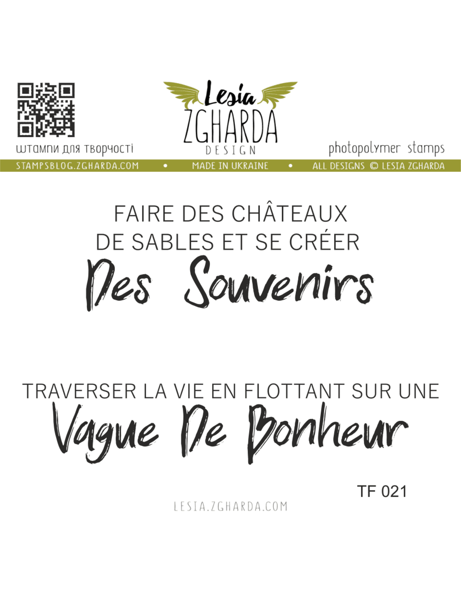 LESIA ZGHARDA DESIGN LESIA ZGHARDA DESIGN FAIRE DES CHÂTEAUX CLEAR STAMP SET