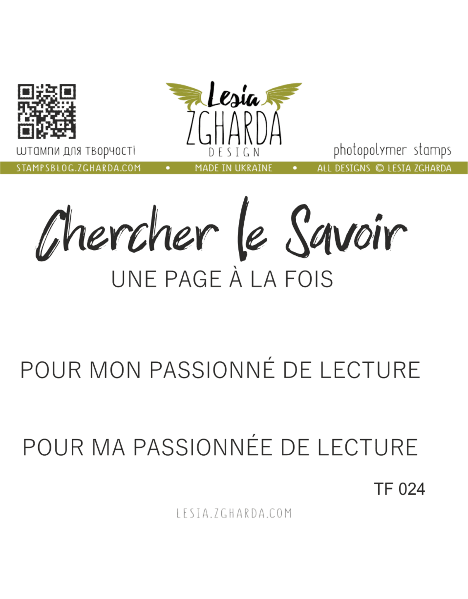 LESIA ZGHARDA DESIGN LESIA ZGHARDA DESIGN CHERCHER LE SAVOIR CLEAR STAMP SET