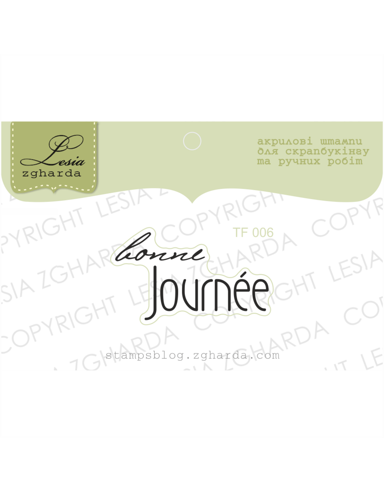 LESIA ZGHARDA DESIGN LESIA ZGHARDA DESIGN BONNE JOURNÉE CLEAR STAMP