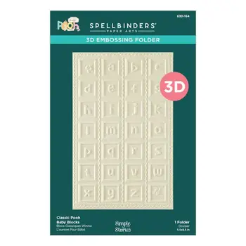 SPELLBINDERS SPELLBINDERS SIMPLE STORIES SAY CHEESE CLASSIC POOH BABY  COLLECTION CLASSIC POOH BABY BLOCKS 3D EMBOSSING FOLDER