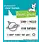 LAWN FAWN LAWN FAWN YEAR ELEVEN CLEAR STAMP & DIE SET