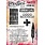 PAPER ARTSY PAPER ARTSY ECLECTICA SETH APTER ESA49 CLING STAMP SET