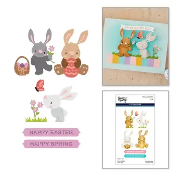 SPELLBINDERS SPELLBINDERS SIMON HURLEY HAPPY SPRING COLLECTION BUNNY BUDDIES ETCHED DIE SET