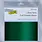 CRAFTERS WORKSHOP THE CRAFTER'S WORKSHOP TERRE VERTE 6x6 FOIL TRANSFER SHEETS 12/PK