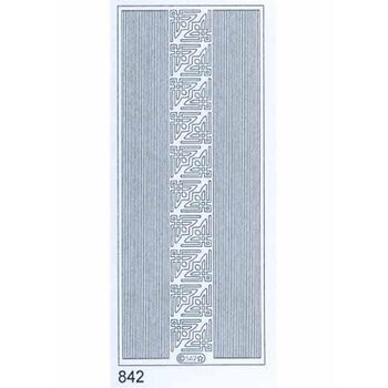 STARFORM STARFORM BORDERS & FRAMES SILVER PEEL OFFS DECO STICKERS