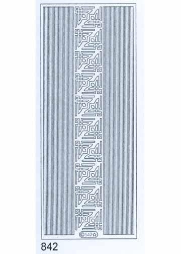 STARFORM STARFORM BORDERS & FRAMES SILVER PEEL OFFS DECO STICKERS