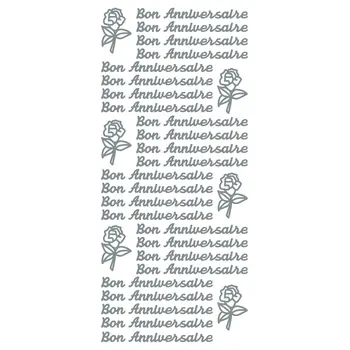 ECSTASY CRAFTS ECSTASY CRAFTS BON ANNIVERSAIRE SILVER PEEL OFF STICKERS