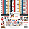 ECHO PARK PAPER ECHO PARK MOUSE AND ME 12x12 COLLECTION KIT