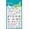 LAWN FAWN LAWN FAWN A BUG DEAL ACRYLIC STAMP SET