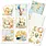 CIAO BELLA CIAO BELLA LUNIBLOOM A4 RICE PAPER 4 SHEETS