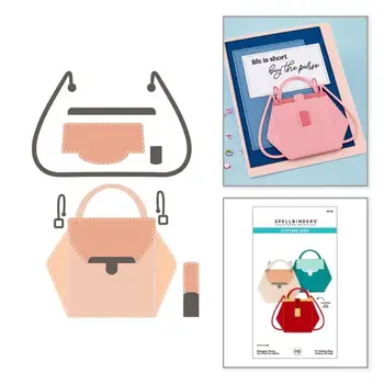 SPELLBINDERS SPELLBINDERS SHERI BALLANTYNE DESIGNER PURSE ETCHED DIE SET