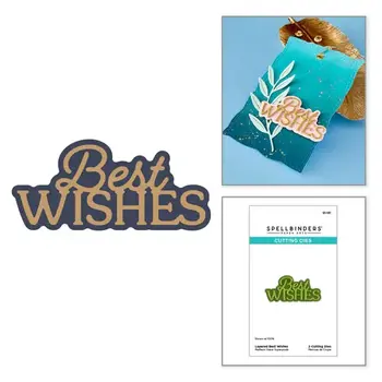 SPELLBINDERS SPELLBINDERS ESSENTIALLY YOURS SENTIMENTS LAYERED BEST WISHES DIE SET
