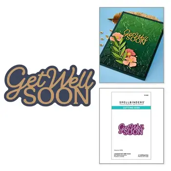 SPELLBINDERS SPELLBINDERS ESSENTIALLY YOURS SENTIMENTS LAYERED GET WELL SOON DIE SET