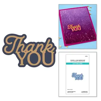 SPELLBINDERS SPELLBINDERS ESSENTIALLY YOURS SENTIMENTS LAYERED THANK YOU DIE SET