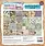 ARDEN CREATIVE STUDIO ARDEN CREATIVE STUDIO BENEATH THE BRAMBLES 12x12 PAPER PAD 24 SHEETS
