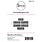 RONRON DESIGNS RONRON DESIGNS MOTS ATC ANGLAIS 2 FOAM STAMP SET