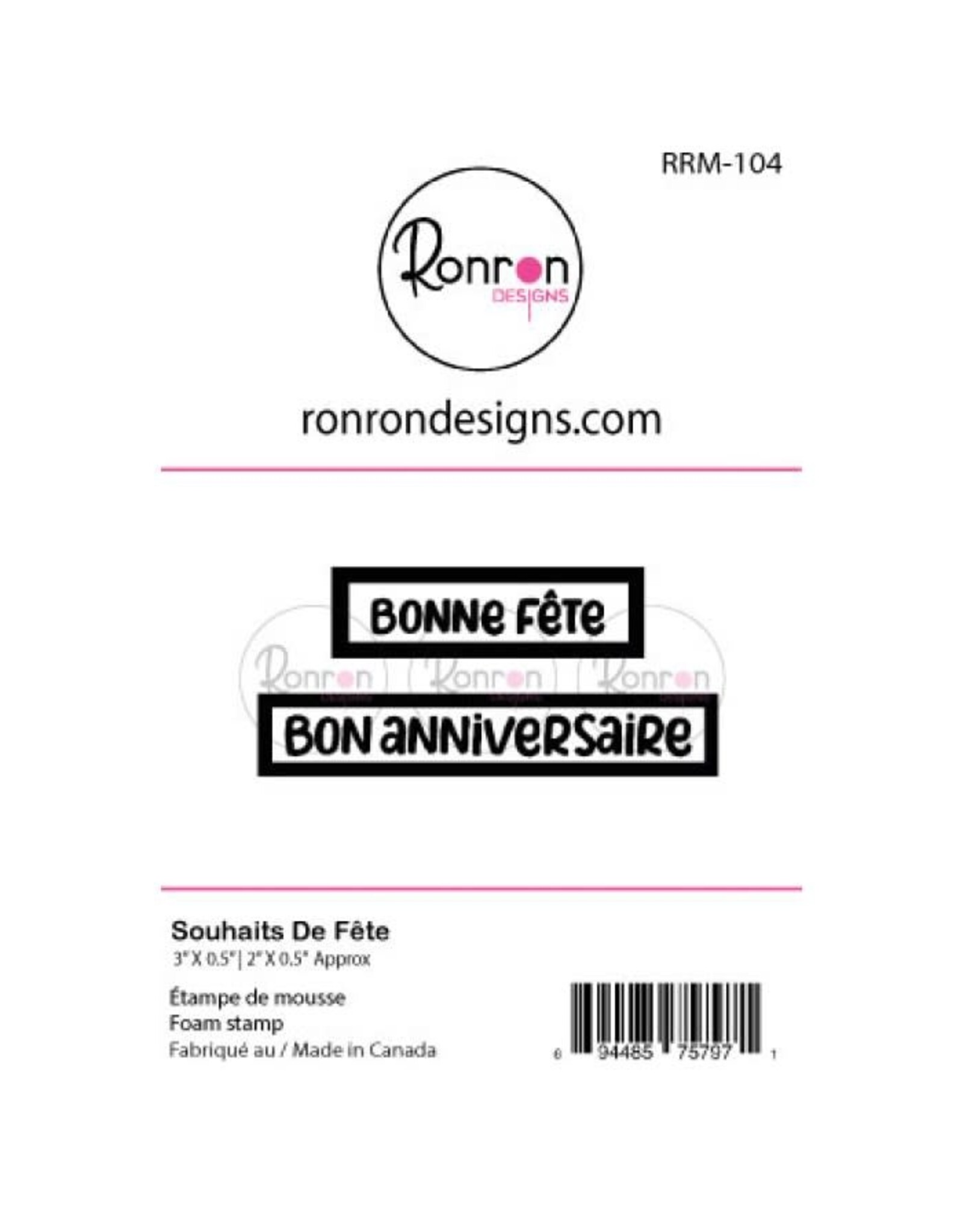RONRON DESIGNS RONRON DESIGNS SOUHAITS DE FÊTE FOAM STAMP SET