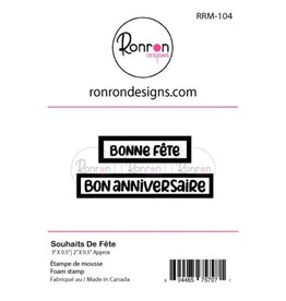 RONRON DESIGNS RONRON DESIGNS SOUHAITS DE FÊTE FOAM STAMP SET