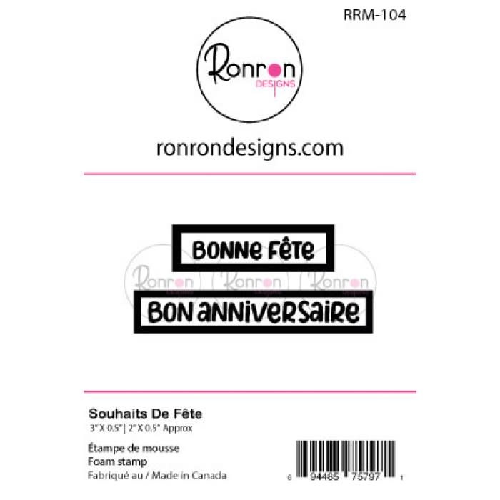 RONRON DESIGNS RONRON DESIGNS SOUHAITS DE FÊTE FOAM STAMP SET