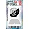 PAPER ARTSY PAPER ARTSY ECLECTICA EM153 MINI CLING STAMP