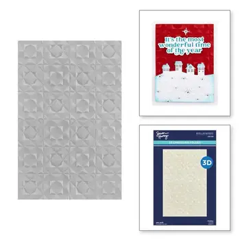 SPELLBINDERS SPELLBINDERS SIMON'S SNOW GLOBES COLLECTION GEO QUILT 3D EMBOSSING FOLDER