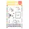 WAFFLE FLOWER WAFFLE FLOWER POSTAGE COLLAGE PICTURE PERFECT DETAIL CLEAR STAMP SET