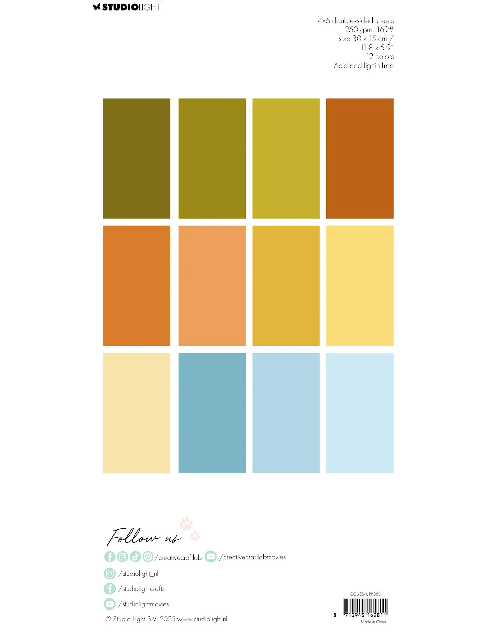 STUDIOLIGHT STUDIOLIGHT COSY AUTUMN ESSENTIALS UNICOLOR PAPER PAD