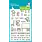 LAWN FAWN LAWN FAWN MICE TOOLS CLEAR STAMP SET