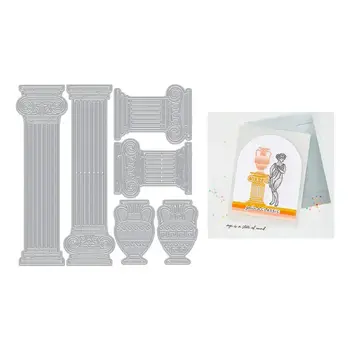 HERO ARTS HERO ARTS CLASSIC COLUMNS DIE SET