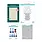 SPELLBINDERS SPELLBINDERS CHECKMATE I WANT IT ALL! BUNDLE