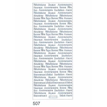 STARFORM STARFORM PLAIN MULTI-PHRASE FRENCH SILVER PEEL OFFS DECO STICKERS