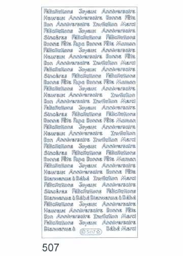 STARFORM STARFORM PLAIN MULTI-PHRASE FRENCH SILVER PEEL OFFS DECO STICKERS