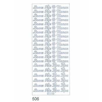 STARFORM STARFORM BONNE FETE MAMAN/PAPA GOLD PEEL OFFS DECO STICKERS