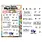 AALL & CREATE AALL & CREATE JANET KLEIN #1380 POSTAL BITS A7 CLEAR STAMP SET