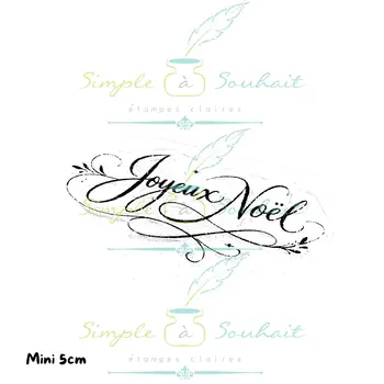 SIMPLE A SOUHAITS SIMPLE À SOUHAIT JOYEUX NOËL LES ESSENTIELLES CLEAR STAMP