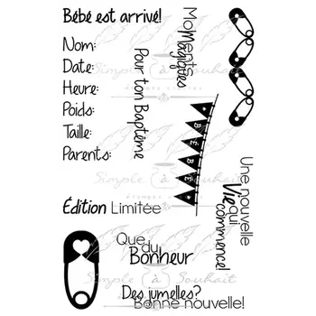 SIMPLE A SOUHAITS SIMPLE À SOUHAIT NAISSANCE #2 CLEAR STAMP SET