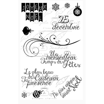 SIMPLE A SOUHAITS SIMPLE A SOUHAITS JOYEUX NOEL #2 CLEAR STAMP SET