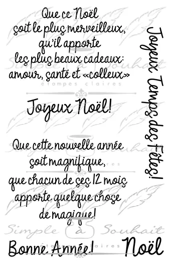SIMPLE À SOUHAITS SIMPLE À SOUHAIT SOUHAITS NOËL #1 CLEAR STAMP SET