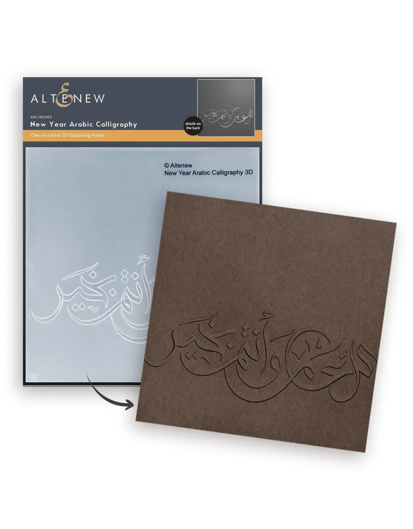 ALTENEW ALTENEW NEW YEAR ARABIC CALLIGRAPHY 3D EMBOSSING FOLDER