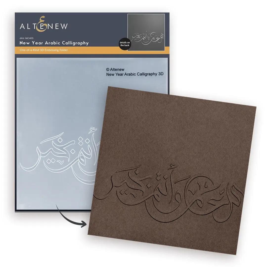 ALTENEW ALTENEW NEW YEAR ARABIC CALLIGRAPHY 3D EMBOSSING FOLDER