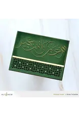 ALTENEW ALTENEW NEW YEAR ARABIC CALLIGRAPHY 3D EMBOSSING FOLDER
