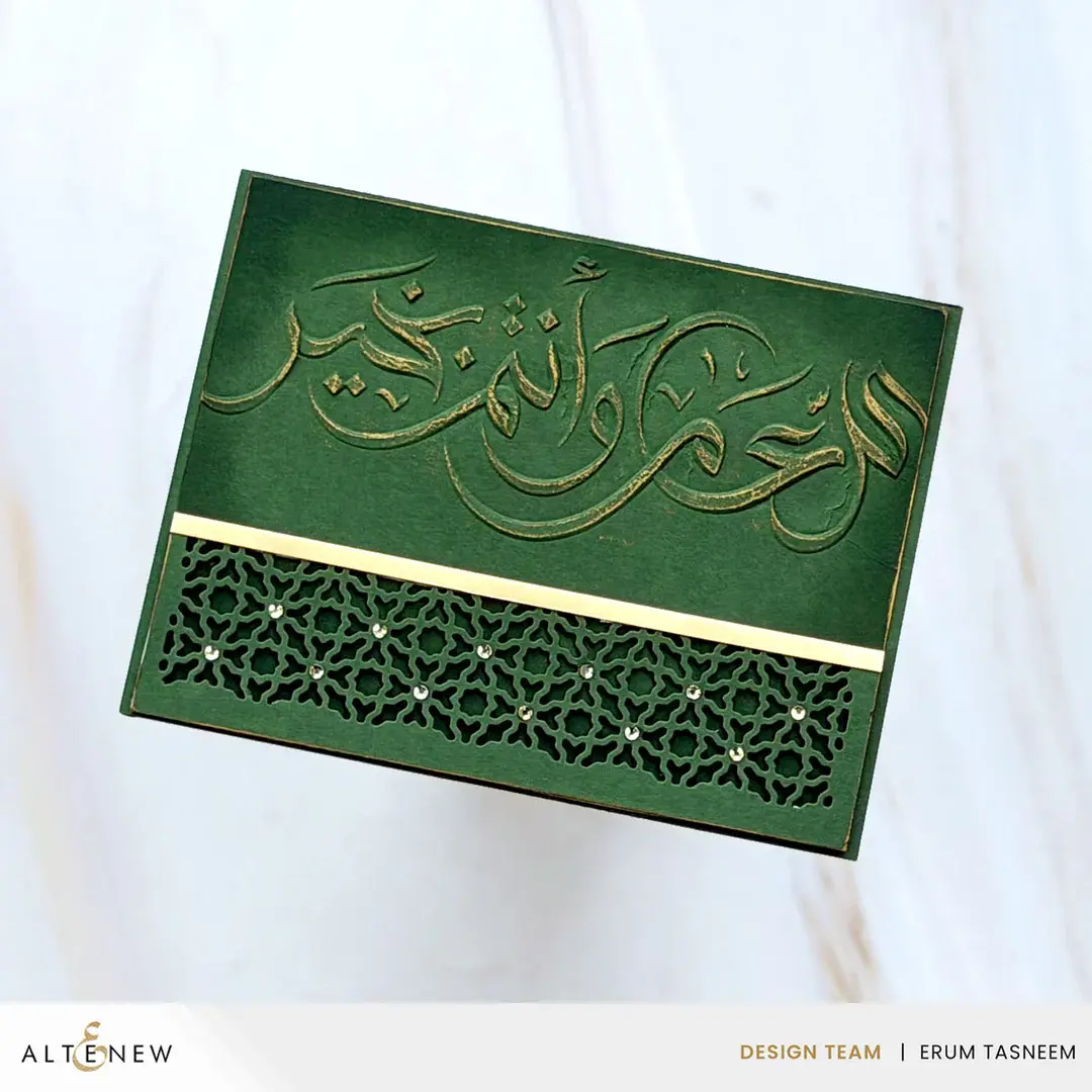 ALTENEW ALTENEW NEW YEAR ARABIC CALLIGRAPHY 3D EMBOSSING FOLDER
