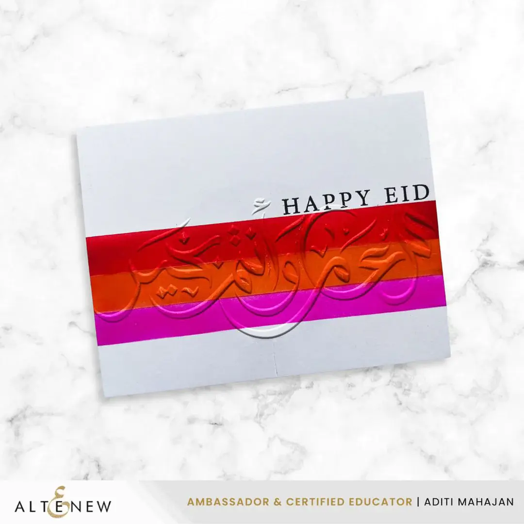 ALTENEW ALTENEW NEW YEAR ARABIC CALLIGRAPHY 3D EMBOSSING FOLDER