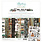 MINTAY MINTAY MR. FIX IT 12x12 COLLECTION PACK 12 SHEETS + BONUS CUTOUTS