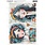 RONRON DESIGNS RONRON DESIGNS COQUETTES 4 RICE PAPER