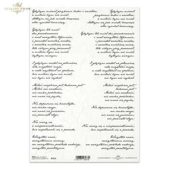 ITD COLLECTION ITD COLLECTION R2215 A4 RICE PAPER