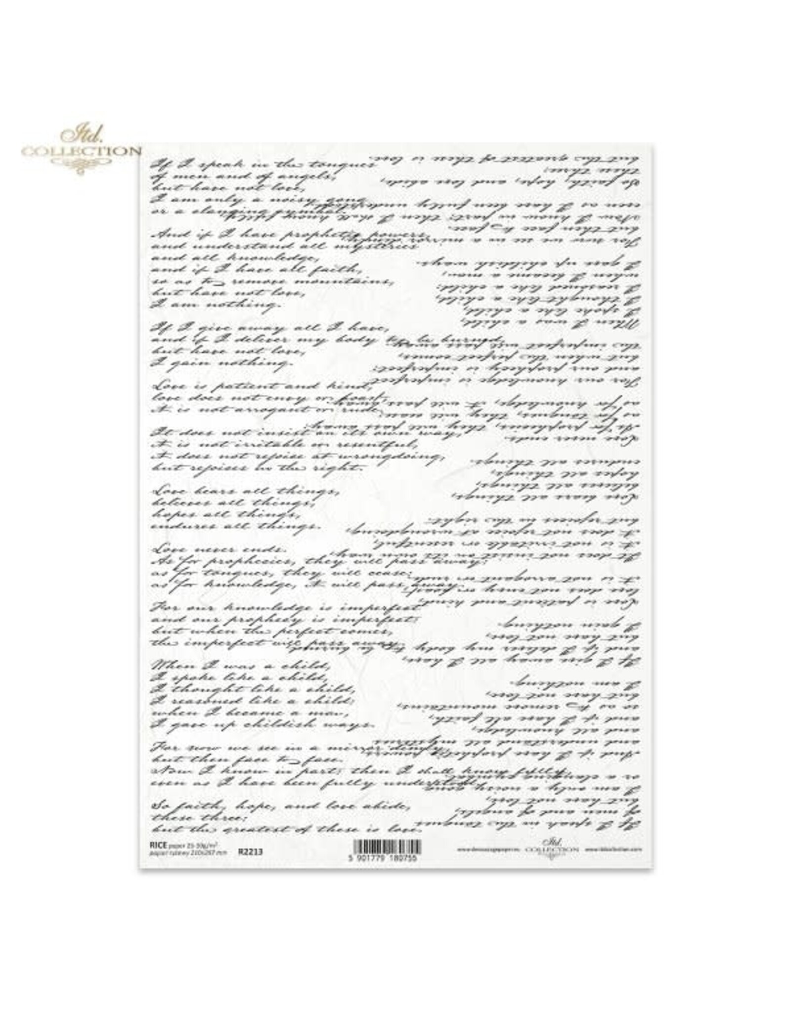 ITD COLLECTION ITD COLLECTION R2213 A4 RICE PAPER