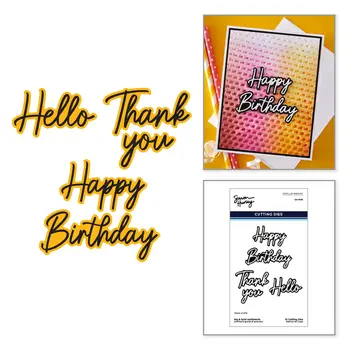 SPELLBINDERS SPELLBINDERS SIMON HURLEY BIG & BOLD SENTIMENTS ETCHED DIE SET
