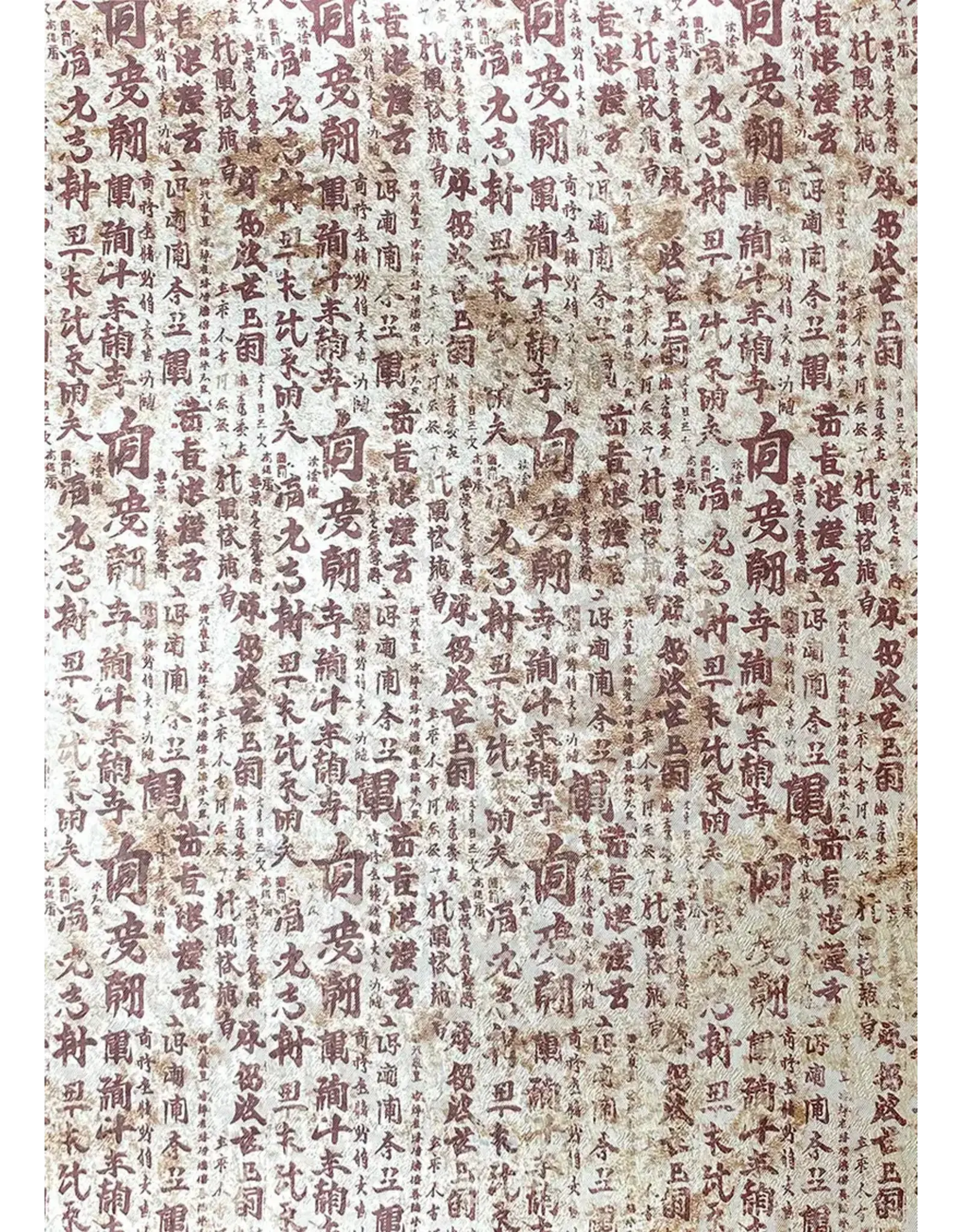 CIAO BELLA CIAO BELLA LAND OF THE RISING SUN A4 DELUXE PEARL PAPER 5 SHEETS