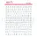 UNIQUELY CREATIVE UNIQUELY CREATIVE UPPERCASE PUFFY SILVER ALPHA STICKERS
